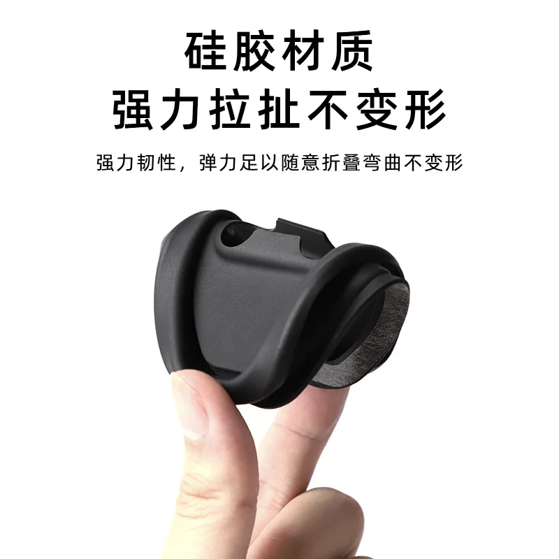 For VOYAH FREE Dream Zhuiguang ICOZY iLand Car Door Lock Protection Pad Shock Absorption Cushion Mat Car Interior Accessories