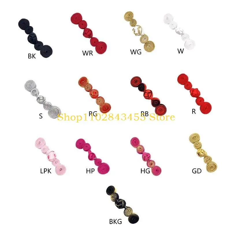 Botões nó chinesa 49mc chineses