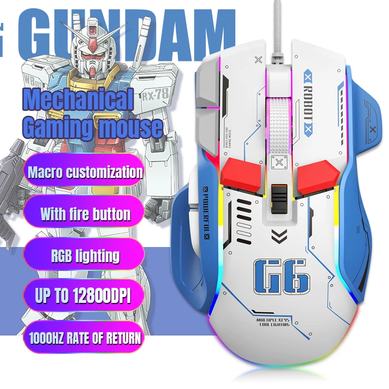 FreeWolf G6 Mechanical Wired Gaming Mouse 12800 DPI RGB Backlit Macro Ergonomic Mecha Design Ergonomic Gaming Office