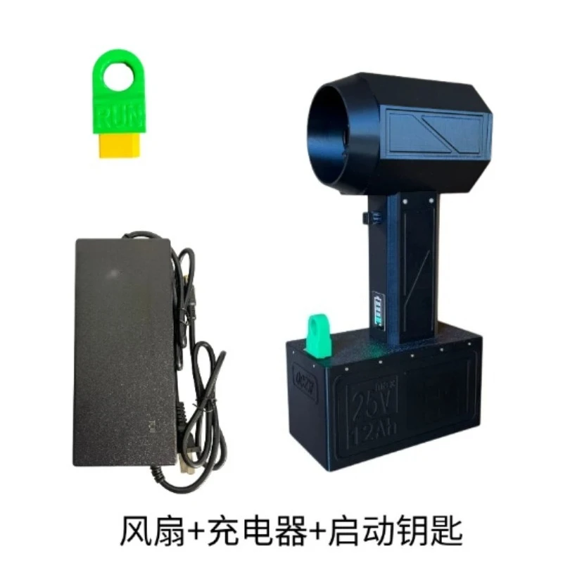 High Power Handheld Ducted Turbine Blower 70mm Fan For Car Drying Snow Removal Outdoor Cleaning