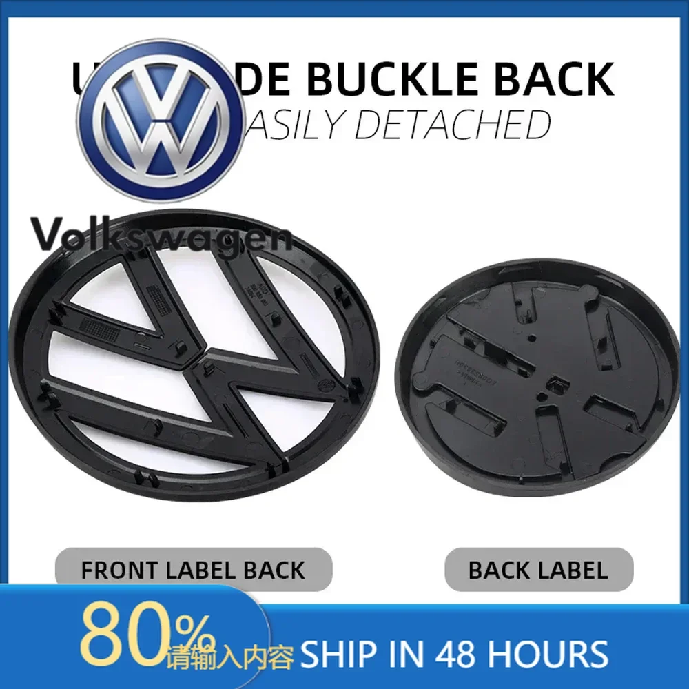 

Эмблема для передней решетки радиатора Volkswagen VW, 137 мм, значок на крышку багажника, 115 мм, черный, логотип для Volkswagen VW Golf 7 mk7 2014-2019