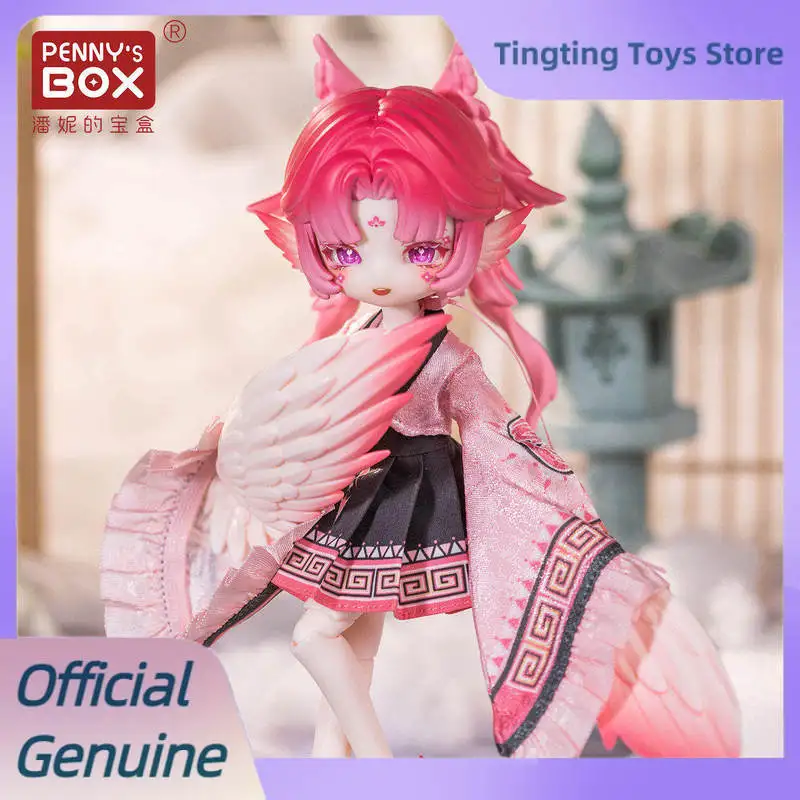 

Коллекционные фигурки BJD Penny's Box Luluya Yunyu Pavilion Series: Загадочная коробка-сюрприз, кавайные модели для девочек