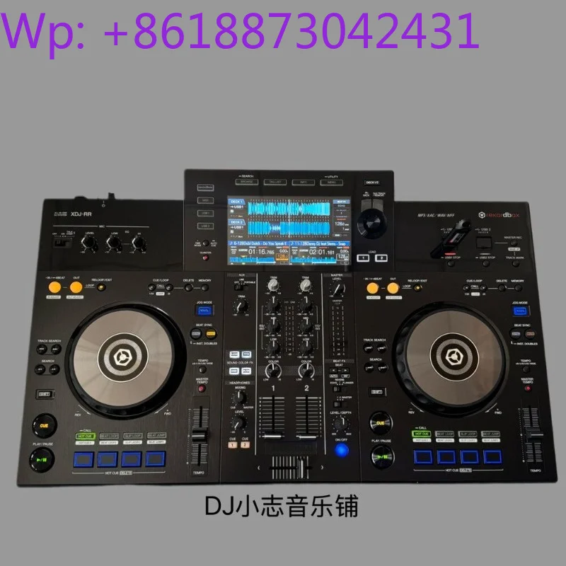 XDJ-RR  digital DJ controller, USB drive, DJ player, bar DJ