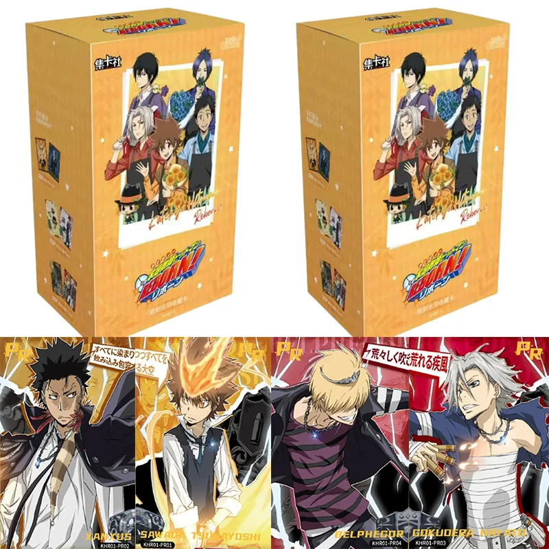 cardfun-katekyo-hitman-reborn-engraved-memories-q-chibi-mini-collectible-trading-card-box