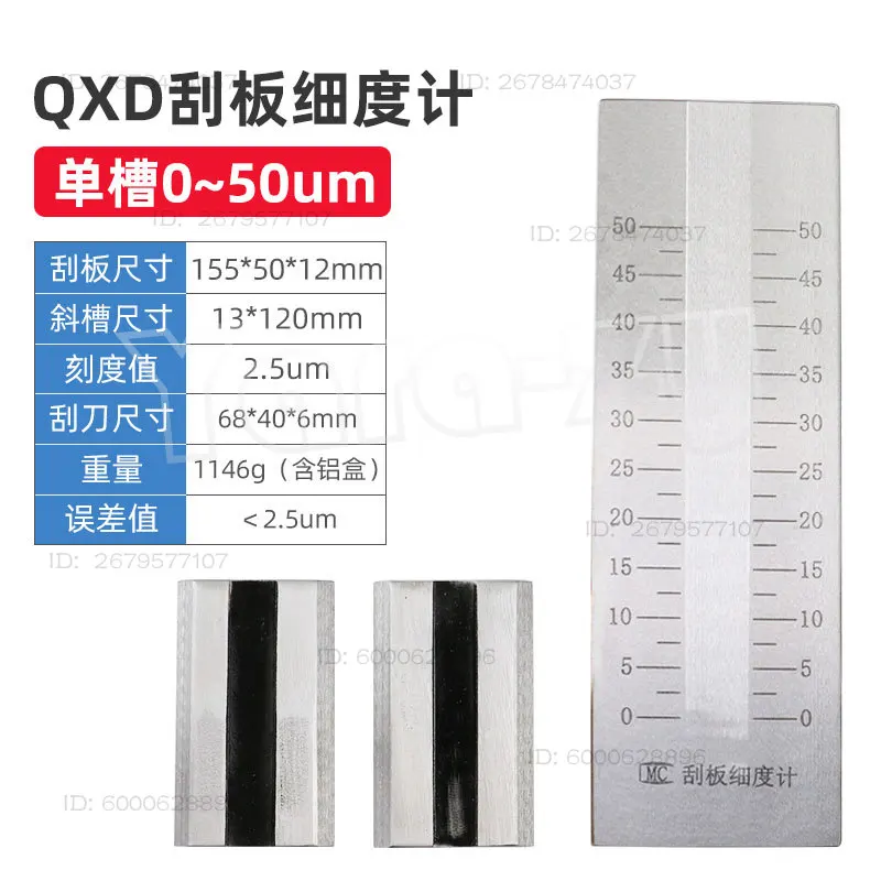 Stainless Steel  Gauge 0-100μm 0-8  Grindometer Single-Channel Grind Fineness