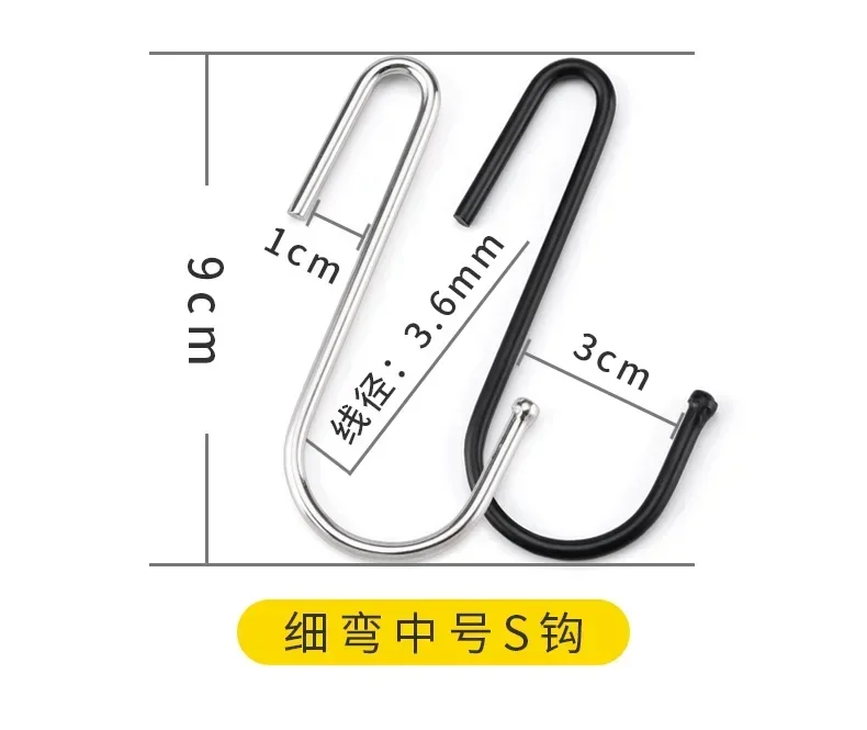 10 Stück S-Haken aus Edelstahl, multifunktionales Hängeregal, platzsparend, für Küche, Badezimmer, Pflanzen, Taschen, Handtücher, Aufbewahrung – Detail 5