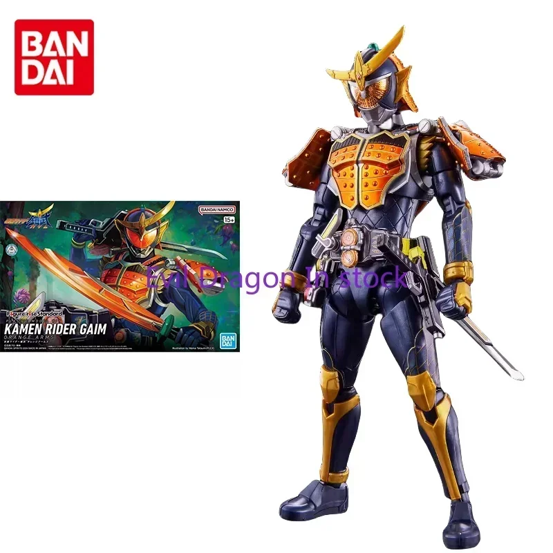 

Bandai оригинальная фигурка, стандартная в маске Kamen Rider, аниме-фигурка, модель GAIM, аниме-фигурка, игрушки, подарки для детей