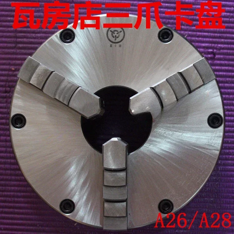K11 250 315 320 A16 A26 A28 C6 C8 C11 D11 A211  Wafangdian three claw chuck