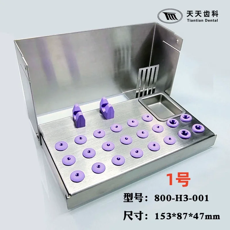 Dental Implant Tool Box, Stainless Steel Implant Instrument Disinfection Box, Screwdriver, Implant Drill Bit Storage