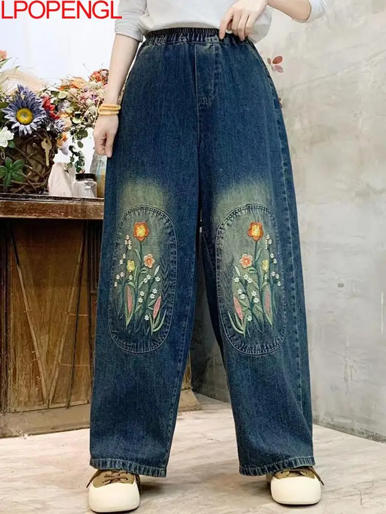 New Spring 2025 Retro Ethnic Style Simple Literary Embroidery Floral Appliqué Denim Wide-leg Pants Elastic Waist Straight Jeans