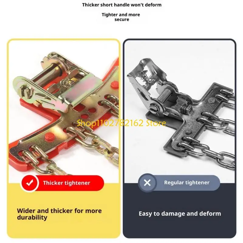 

547B Weather Snow Chains Reinforced Steel Construction Storage Design
