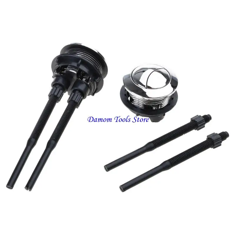 57BE زر سهل 38 مم مزدوج زر تدفق المرحاض مستدير لصيانة الخزانات #2