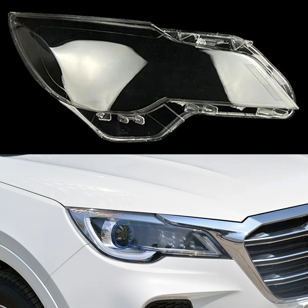 

For Chery Jetour X70 2018-2021 Headlight Cover Car Front Headlamp Head Lamp Light Case Lampshade Lampcover Auto Glass Lens Shell