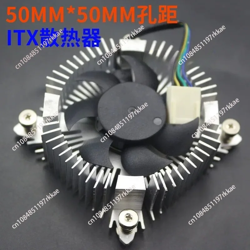 DC12V Hole Spacing 50mm VGA Fan Graphics Card Fan For ITX Mini Mainboard D55 Cash Register HTPC Cooler