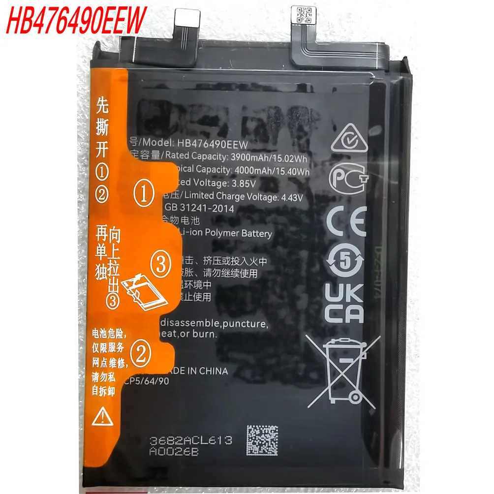 

Новый аккумулятор большой емкости HB476490EEW для мобильного телефона Huawei Nova 9 Pro, HiNOVA 9Pro, Honor 50 Pro RNA-AN00