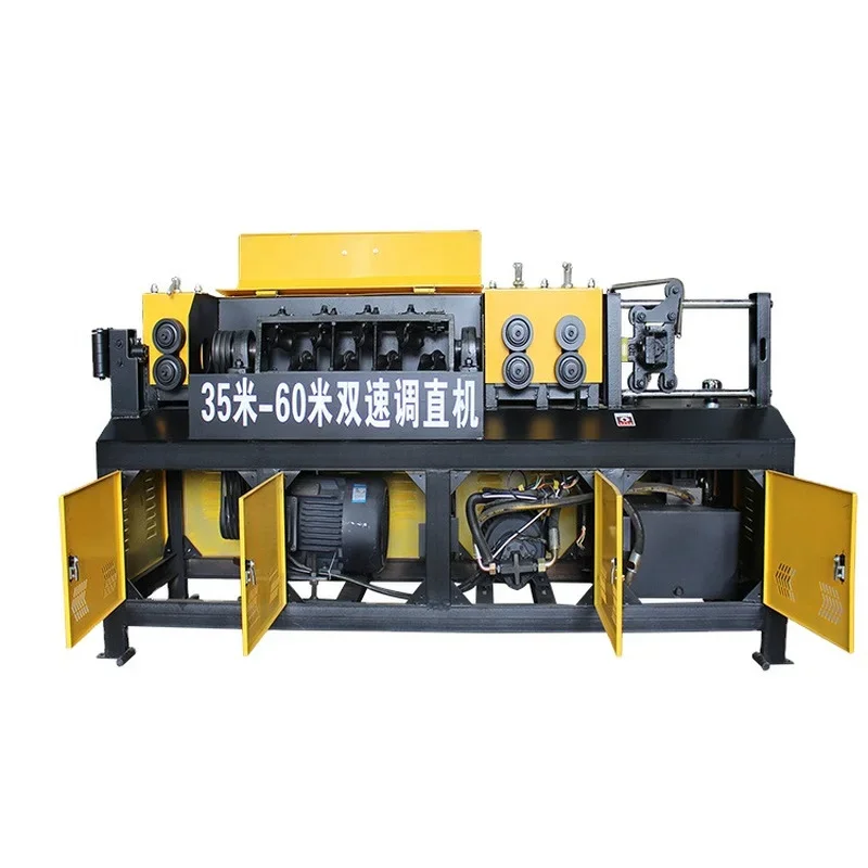 YUGONG High Quality Scrap Rebar Straightening Machine Wire Rod Straightening and Cutting Machine