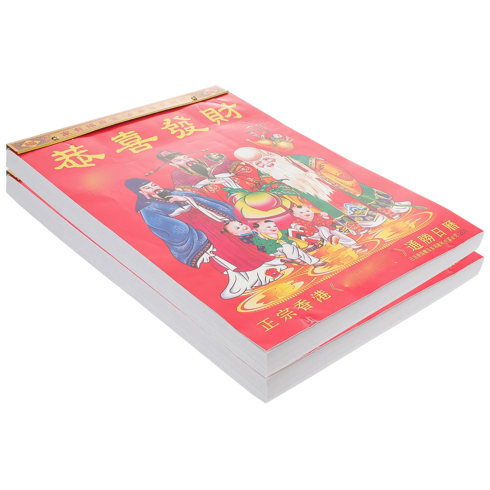 

2Pcs 2022 Chinese Daily Shredded Wall Calendars Tiger Year Page Classic Traditional Calendars for Home Office