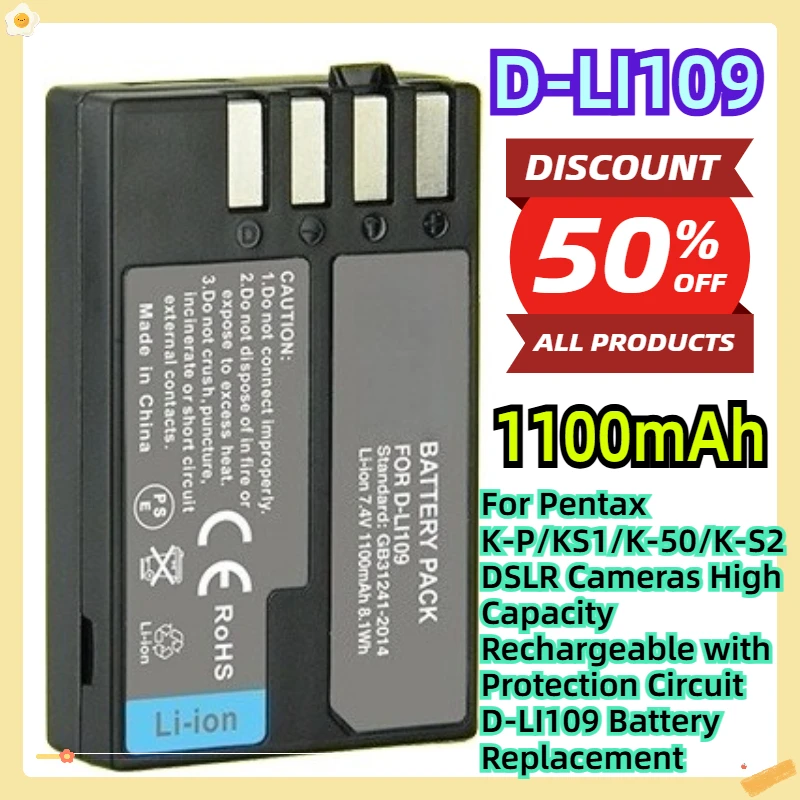 

For Pentax K-P/KS1/K-50/K-S2 DSLR Cameras High Capacity Rechargeable with Protection Circuit 1100mAh D-LI109 Battery Replacement