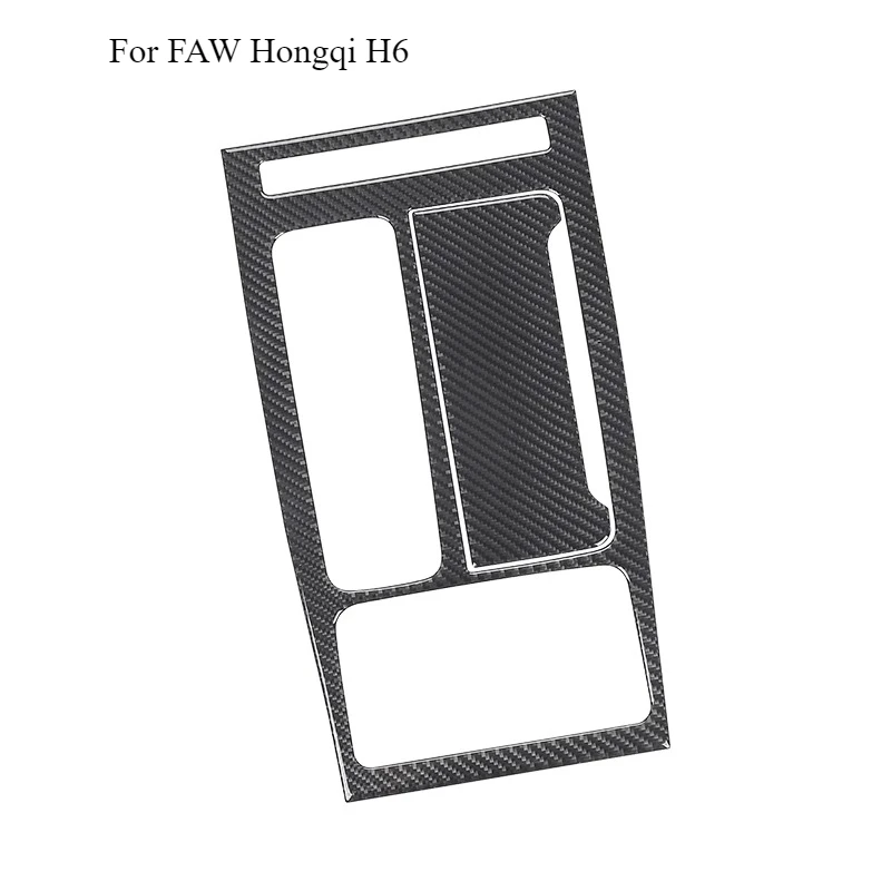 

For FAW Hongqi H6 Custom Interior Kit - Soft Carbon Fiber Gear Panel Frame, Door Handle Covers & Wheel Hub Decals