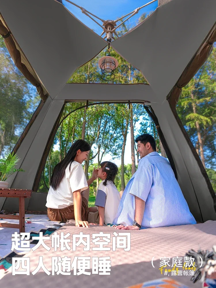 

TAO Tent Outdoor Portable Folding Automatic Field Camping Equipment Full Set of Camping Thickened