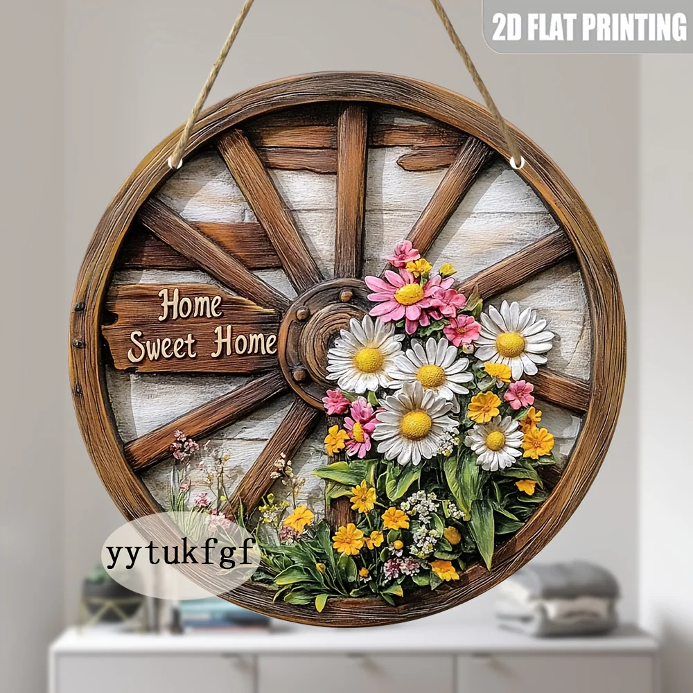 2D Flat, 1pc Daisy Wheel Sweet Home Decorative Sign - Retro Wooden Wall Art with Vibrant Floral Design, 8x8 Inch Rustic Home Dec