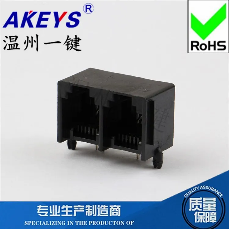 5521-2 connected -6P2C-with edge-90 degrees - black - RJ11 network interface RJ45 socket horizontal