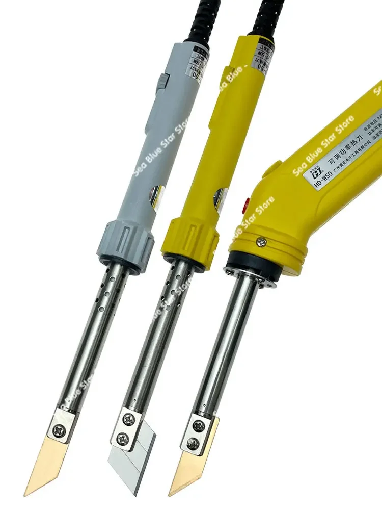 Electric Foam Cutti…