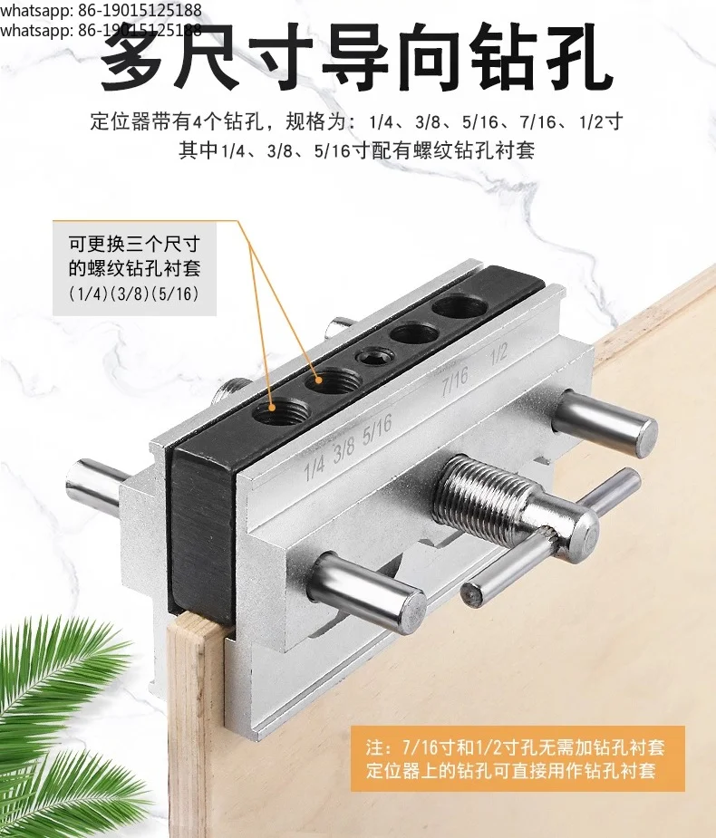 Straight Hole Drilling Locator Pin Hole Guide Furniture Woodworking DIY Fixture Tool for Round Wood Tenon Drill Sleeve Assembly