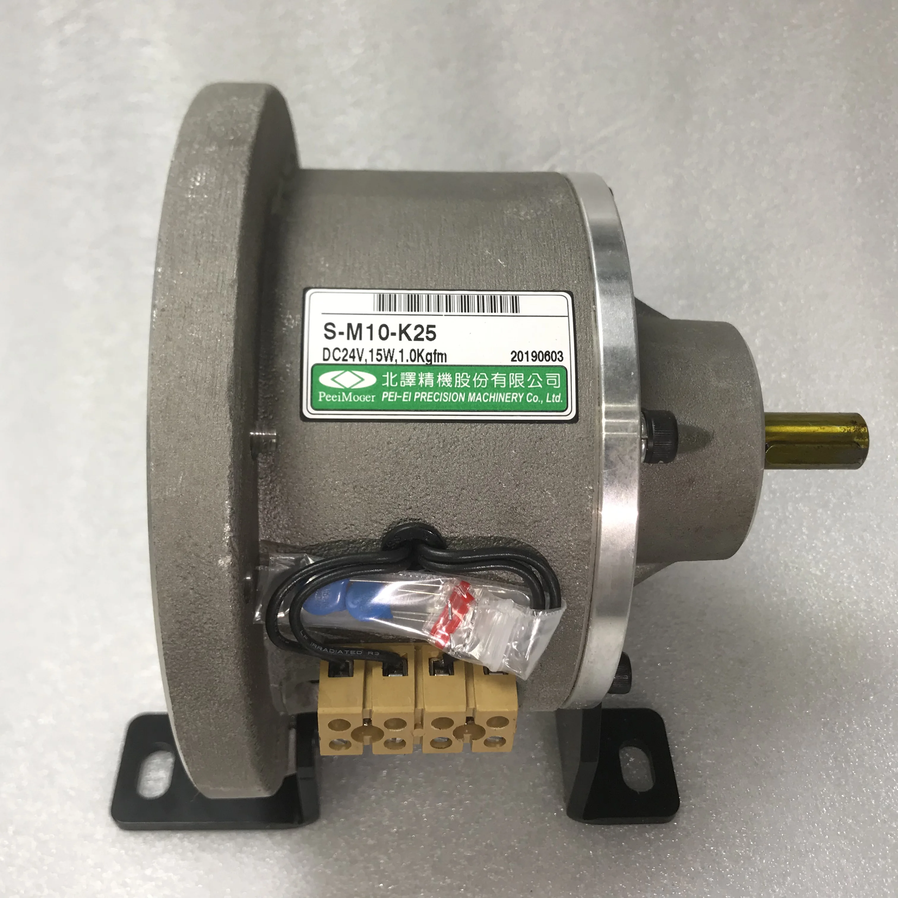 Taiwan Beiyi Clutch S-M10-K26 Brake S-M20-K26 Brake S-M40-K26