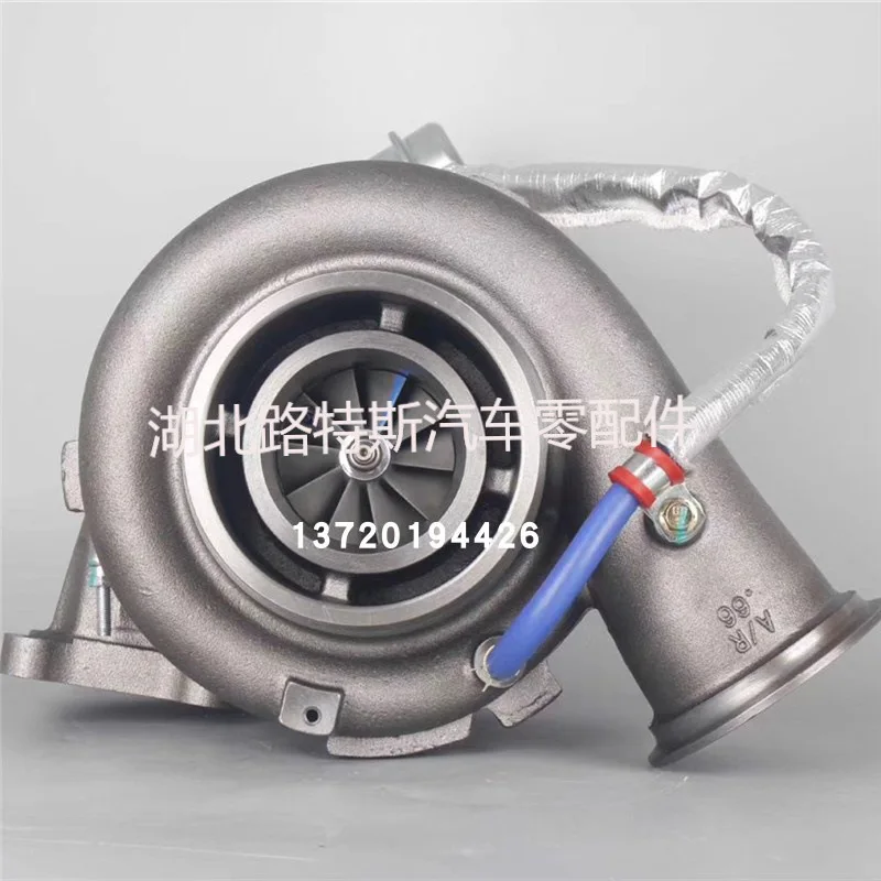 

Compatible with Cat GT4594B Turbocharger 291-5480