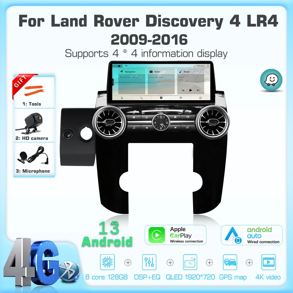 

JEHUNG Android 12 12.3-inch For Land Rover Discovery 4 LR4 2009-2016 car multimedia player CarPlay GPS radio 5G navigation 8+128