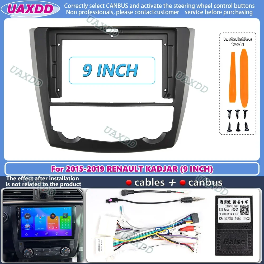 2 Din 9 Inch Car Ra… - image