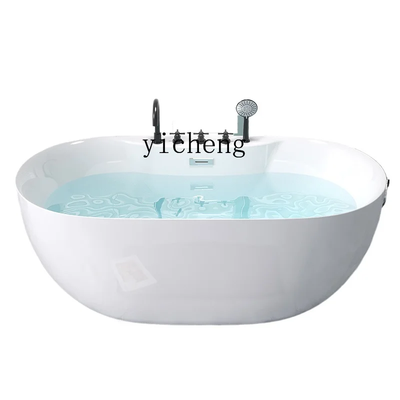 XL Acrylic Bathtub Bathtub Independent Movable Seamless Integrated Imperial Concubine Bathtub