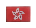 8X5CM  patch 6