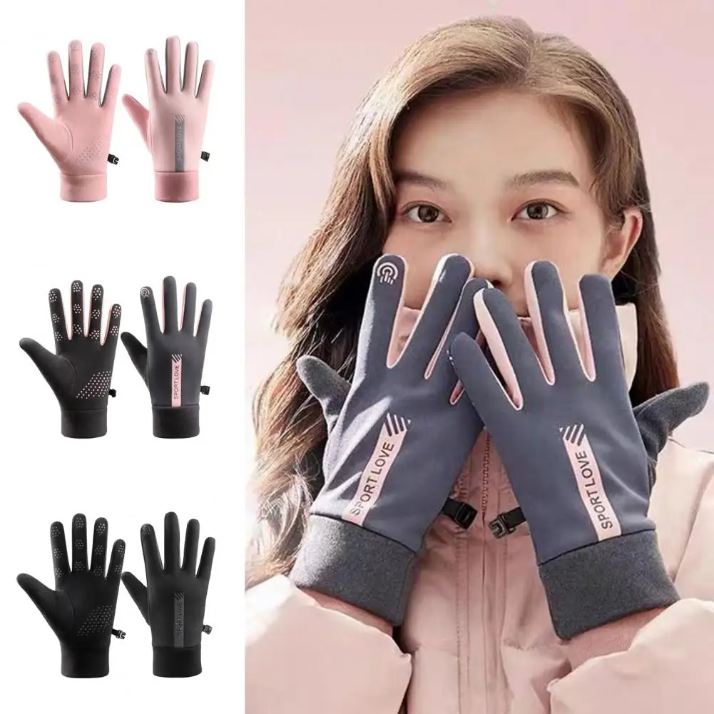 

Anti-slip Gloves Split-finger Gloves Women's Winter Gloves Windproof Thick Warm Touch Screen Cycling Skiing Anti-slip Cold-proof