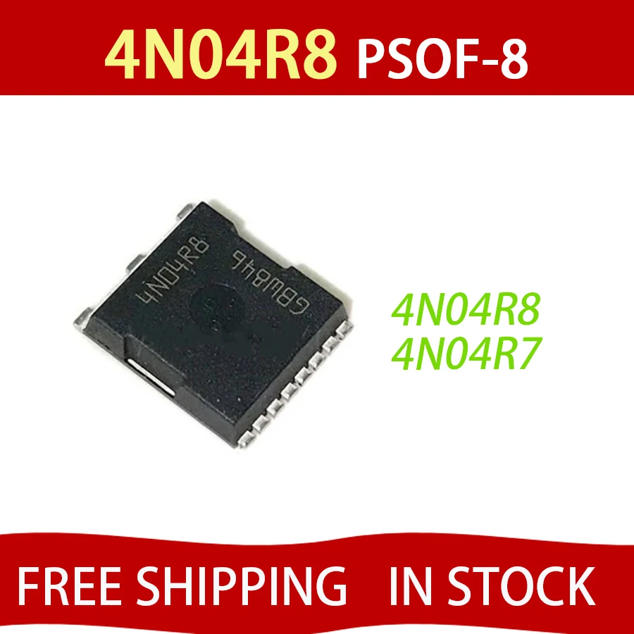 5pcs 4N04R8 4N04R7 IPLU300N04S4-R7 IPLU300N04S4-R8 PSOF-8 MOS IC