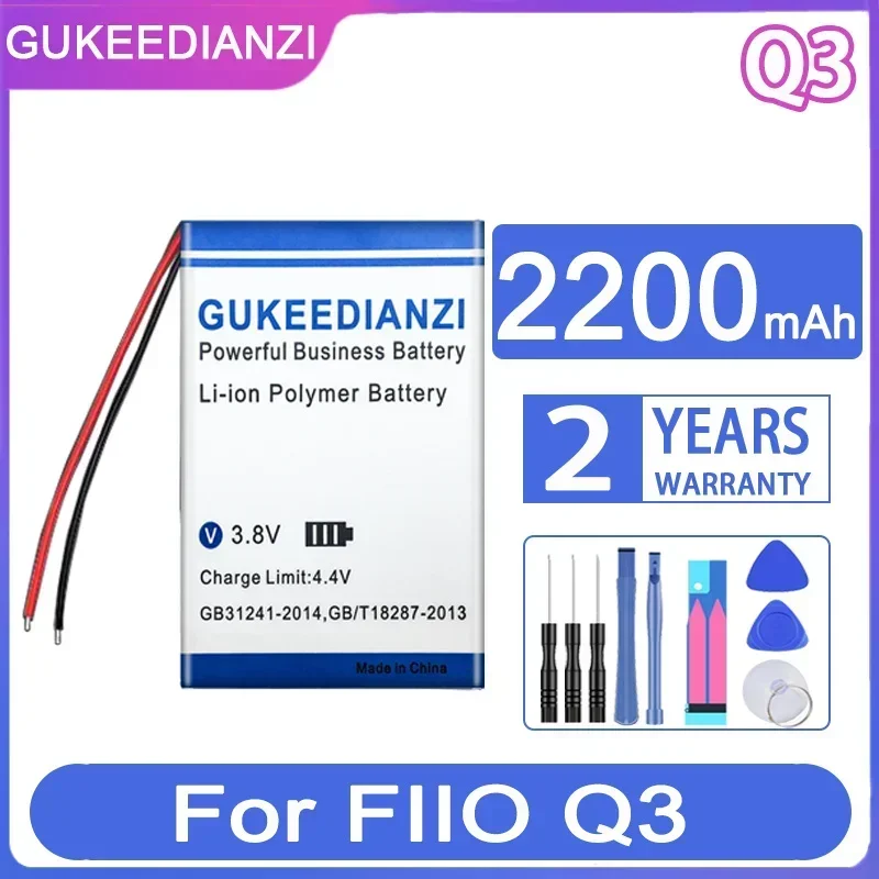 GUKEEDIANZI Replacement Battery 2200mAh For FIIO Q3