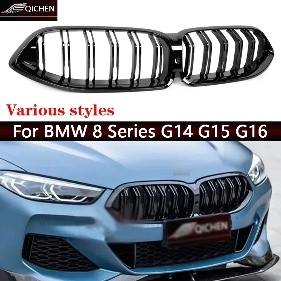 

For BMW 8 Series G14 G15 G16 830i 840i 850i Kidney Grille Glossy Black ABS M Style Color Plastic Front Bumper Auto Decor Grill