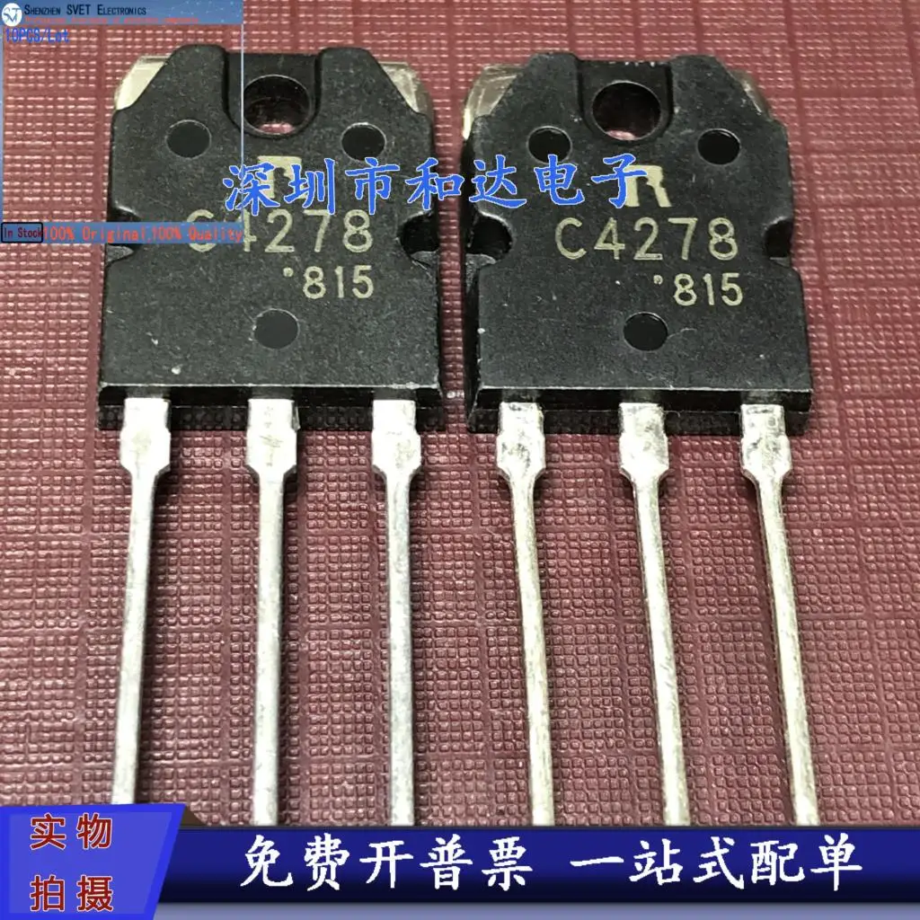 10PCS/Lot A1633 C4278 2SA1633 2SC4278    Imported Original And New In Stock 100%Test