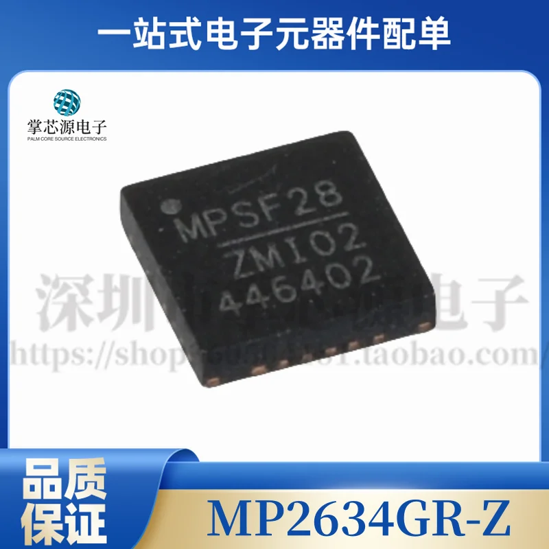 MP2634GR-Z Screen Printing ZM102 Package QFN-30 Power Management Chip Brand new original genuine product