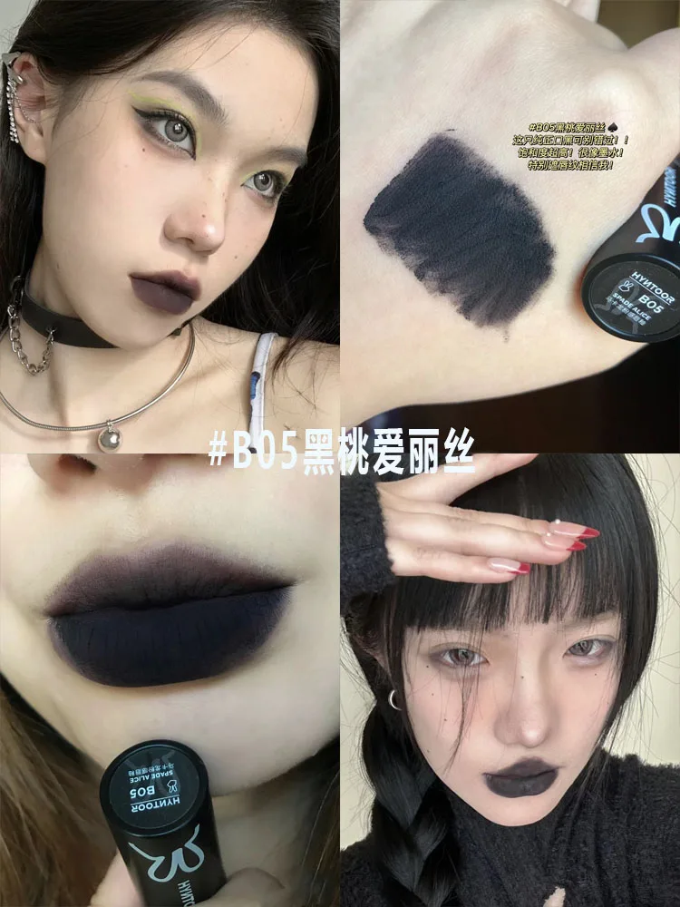 HYNTOOR Lipstick Matte Soft Mist Velvet Punk Nude Black Gothic High Colors Lip Mud Non-stick Cup Lasting Lip Makeup