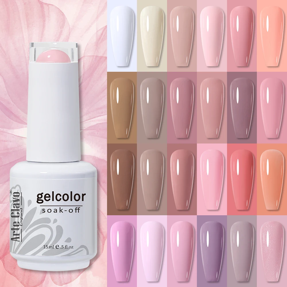 Arte Clavo جل طلاء الأظافر عارية الوردي نقع قبالة LED الأشعة فوق البنفسجية ورنيش الورنيش شبه الدائم أعلى قاعدة معطف مسمار الفن Gellak مانيكير 15 مللي #1