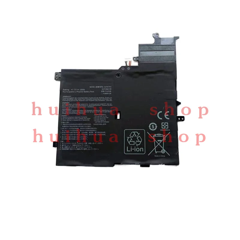 

✅ C21N1701 39Wh Battery For Asus VivoBook S14 S406U X406UA C21PQC5 S406UA K406UA