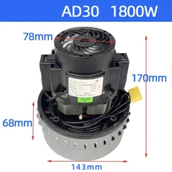 V4Z-AD30 Vacuum Cleaner High Speed Turbine Vacuum Cleaner Motor Vacuum Cleaner Fan Motor 1600W 1800W