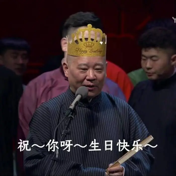 

MJX Hyper Go 10208 V2 Metal Front and Rear Shock Tower Plate 1/10 RC Car Upgrade Parts Accessories