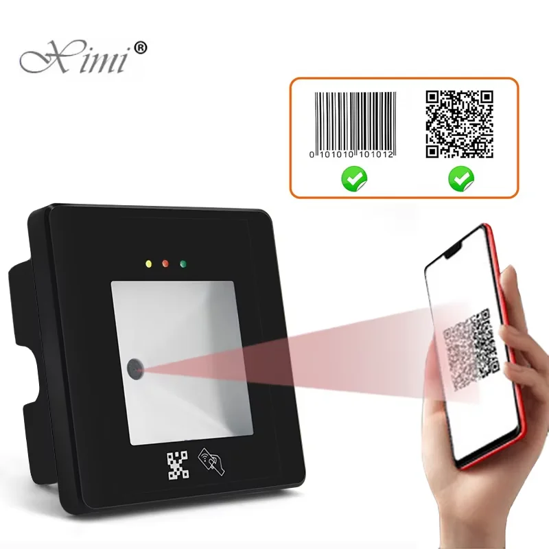 ID / IC QR code access control card reader Wiegand access control reader RS232 / 485 QR code self-service embedded scanner