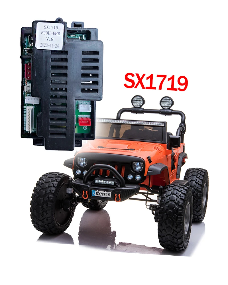 Hollicy HLX/SX1719 Children\'s Electric Ride on Car Vehicle Bluetooth Remote Control Receiver Control Box Unit Motherboard Parts