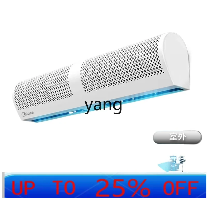 

XC Commercial Static Light Tone Shop Dedicated Industrial Remote Control Air Curtain Shopping Mall Supermarket Door