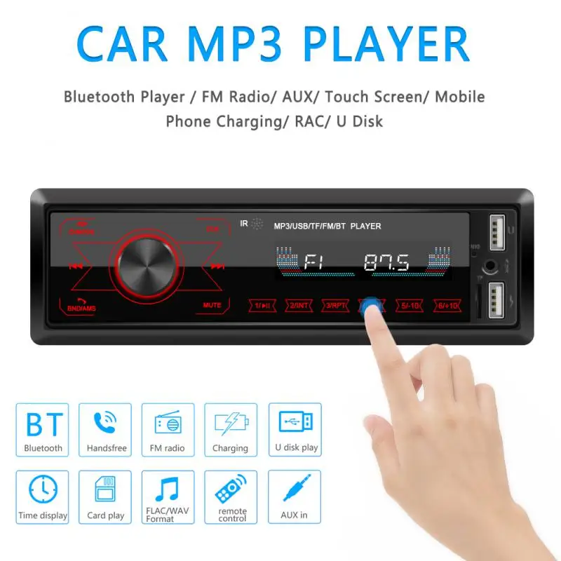 

Bluetooth-совместимый стерео автомобильный радиоплеер AUX In-Dash автомобильный MP3 WMA WAV FLAC аудио система Универсальная автомобильная