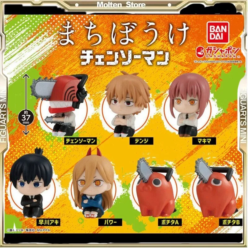 

Bandai Gashapon Anime Chainsaw Man Pochita Makima Power Hugging Knees Sitting Posture Character Model Ornament